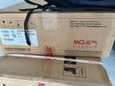 名氣（MQ）【小黑翼Pro】燃氣灶天然氣5.2kW家用猛火灶具國家補貼20%超一級能效72%高熱效率煤氣灶JZT-A6870B 曬單實拍圖