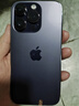 Apple iPhone 14Pro  蘋果14pro 二手手機 5G手機 國行全網(wǎng)通 二手蘋果手機 暗夜紫【75%用戶選擇】 99新 128G【性價比推薦】3期免息 五星店鋪+購物無憂+一年質(zhì)保 曬單實拍圖
