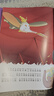 全套20冊(cè)迪士尼經(jīng)典動(dòng)畫(huà)電影故事繪本 獅子王冰雪奇緣美人魚(yú)白雪公主幼兒繪本注音版 曬單實(shí)拍圖