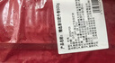游牧御品 谷飼原切肥牛卷1斤 生鮮牛肉 牛肉卷 火鍋食材 曬單實(shí)拍圖
