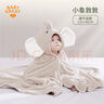 BABYGREAT嬰兒浴巾兒童洗澡巾斗篷帶帽子新生兒寶寶連帽包巾珊瑚絨吸水速干 曬單實(shí)拍圖