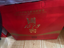 瀘州老窖 國窖1573 濃香型 高度白酒 52度 500ml*2瓶 紅釉禮盒 送禮含酒具 曬單實拍圖