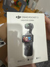 大疆 DJI Osmo Pocket 3 全能套裝 一英寸口袋云臺相機 OP靈眸手持數碼相機 旅游vlog 便攜美顏攝像 曬單實(shí)拍圖