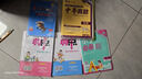 25秋季 小學(xué)學(xué)霸口算 五年級 上冊 北師版 pass綠卡圖書 小學(xué)5年級 口算題卡 同步練習(xí)冊口算天天練【25年秋季適用】 曬單實拍圖