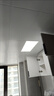 海爾（Haier）廚房燈 led集成吊頂燈鋁扣板燈300x600衛(wèi)生間吸頂?shù)蹴敓羝桨鍩?4W 曬單實(shí)拍圖