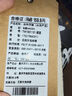 馬登工裝美式重磅赤耳丹寧牛仔褲男馬毛皮牌巴黎扣原牛直筒休閑長(cháng)褲子 靛藍 31 140-150斤 曬單實(shí)拍圖