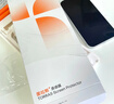 圖拉斯原感膜Pro【AR抗反光+3D熱彎】適用iphone17promax鋼化膜蘋(píng)果17promax手機(jī)膜全屏覆蓋無(wú)塵倉(cāng)貼膜 曬單實(shí)拍圖