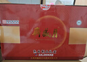 月盛齋中秋熟食禮盒清真老字號熟牛羊肉特產(chǎn)禮盒6品小紅1550g送長(cháng)輩禮品 曬單實(shí)拍圖