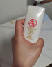 大寶水感多效防曬露50g高倍防曬霜防曬乳防水防汗面部護膚品SPF50+ 曬單實(shí)拍圖
