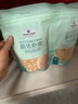 精選蝦皮 600g 600g 曬單實(shí)拍圖