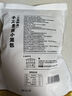 頭廚老面小籠包共1000g約40個兒童早餐食品半成品嵊州風味包子 曬單實拍圖