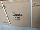 美的（Midea）【幸運(yùn)草安睡1S】一級(jí)能效直流變頻聲控電風(fēng)扇家用遙控臥室靜音落地扇臺(tái)式桌面抗菌大風(fēng)力轉(zhuǎn)頁(yè)扇 曬單實(shí)拍圖