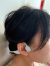 韶音（SHOKZ）OpenRun Pro 2 S820開放式藍牙耳機骨傳導耳機運動跑步騎行無線 基普喬格聯(lián)名款 曬單實拍圖
