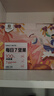 良品鋪?zhàn)?7款純堅(jiān)果750g 每日?qǐng)?jiān)果干果禮盒核桃囤貨零食30包送禮團(tuán)購(gòu) 曬單實(shí)拍圖