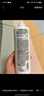 無(wú)印良品（MUJI）基礎補水乳液 溫和補水 保濕護膚  高保濕型400ml 曬單實(shí)拍圖