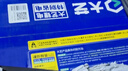 大藝電動(dòng)扳手工業(yè)級(jí)新品A7Pro928鋰電無(wú)刷沖擊扳手京東自營(yíng)旗艦店 曬單實(shí)拍圖