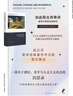 如此陌生而奇異：感官與審美的地理學(xué)（新人文科學(xué)譯叢）“文化的要旨在于使人抵達(dá)更好之處”，人文主義地理學(xué)之父的美學(xué)哲思，跨越文化邊界的審美探索，一部關(guān)于感官、美學(xué)與人文主義信念的沉思錄 曬單實(shí)拍圖