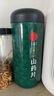 同仁堂品牌 北京同仁堂 山藥片250g 正宗鐵棍懷山干山藥片四神湯原材料 曬單實拍圖