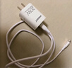 品勝3C認(rèn)證 蘋果充電器套裝PD20W快充iPhone14充電頭type-c插頭+PD數(shù)據(jù)線通用14promax/13小米華為手機(jī) 曬單實拍圖