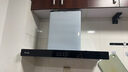 雨虹防水屋頂防水涂料可外露 水性瀝青平房樓面補漏王 東方雨虹屋面 可外露黑色+滾刷+布堵漏寶 20kg 曬單實(shí)拍圖