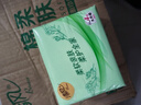 清風(fēng)紙巾抽紙整箱4層320張餐巾紙棉柔親膚衛(wèi)生紙餐巾面巾紙擦手量販裝 4層 320張*24包 曬單實(shí)拍圖