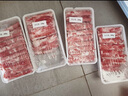 鮮京采內(nèi)蒙古原切羔羊肉卷2斤(250g*4包) 火鍋食材 京東自有品牌 曬單實拍圖