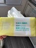 全棉時代【孫穎莎同款】嬰兒棉柔巾加大加厚100%純棉洗臉巾70抽*6包 曬單實拍圖