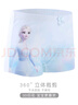 迪士尼（Disney）迪士尼艾莎女童內褲兒童平角三角褲純棉a類(lèi)愛(ài)莎女孩四角寶寶短褲 曬單實(shí)拍圖