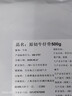 萬馨沃牛美國choice精選級谷飼原切牛仔骨500g 帶骨雪花牛肉  七夕禮物 曬單實拍圖