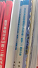 【官方直營(yíng) 李林880現貨】考研數學(xué)2026李林880題 李林108題高數講義線(xiàn)代講義2026李林6+4沖刺預測卷 李6李4預測4套卷考前6套卷 2026李林精講精練880題【數學(xué)二】 曬單實(shí)拍圖