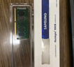 三星 SAMSUNG 筆記本內存條 8G DDR4 3200頻率 曬單實(shí)拍圖