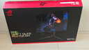 華碩ROG 超神X OLED 26.5英寸OLED顯示器4K 240Hz顯示器電競(jìng)G-sync Type-C杜比視界HDR400 DP2.1 曬單實(shí)拍圖