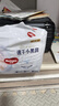 好奇（Huggies）金裝成長(zhǎng)褲嬰兒拉拉褲超薄柔軟透氣 XL72片(12-17kg) 曬單實(shí)拍圖