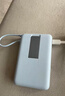 小米（MI）【3C認證】磁吸支架充電寶 10000 7.5W 淺藍色 可上飛機 有線(xiàn)33W快充 iPhone安卓可用 曬單實(shí)拍圖