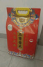 十月稻田 五常香米 五常大米 10斤（東北大米 5公斤/十斤） 曬單實(shí)拍圖