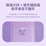 lena蛋卷卷發(fā)棒蛋卷棒蛋卷夾32mm蛋蛋卷蛋糕卷法式蛋卷頭負(fù)離子燙發(fā)棒波浪夾板卷發(fā)神器LN-S12-32 曬單實(shí)拍圖