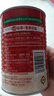 屯河 番茄丁390g*6罐 配料新鮮0添加劑番茄罐頭西紅柿塊番茄醬中糧 曬單實(shí)拍圖