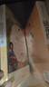 獵人筆記 白洋淀紀事 鏡花緣 湘行散記 七年級上冊必讀課外書(shū)4冊初中生閱讀書(shū)籍 曬單實(shí)拍圖