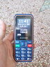 金立（Gionee）三防老年人手機(jī)4000毫安超長(zhǎng)待機(jī)4G全網(wǎng)通老年機(jī) 大字大聲音學(xué)生老人專用按鍵功能機(jī)G660 藍(lán)色 曬單實(shí)拍圖