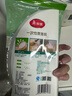 美麗雅 蒸籠紙食品級(jí)26cm*100張 一次性蒸屜蒸鍋專用紙 包子饅頭墊紙 曬單實(shí)拍圖