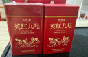 天喜（TIANXI） 玻璃茶壺耐熱茶具飄逸杯泡茶壺杯泡茶器泡茶壺茶水分離杯家居館 曬單實(shí)拍圖