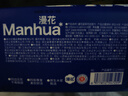 漫花藍茶花紙巾抽紙4層400張*20大包整箱批發(fā)家用餐巾面巾紙衛生紙 曬單實(shí)拍圖