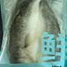 鮮京采三去海鱸魚(yú)3斤/3條 生鮮魚(yú)類(lèi) 白蕉鱸魚(yú)地標 無(wú)冰凈重3斤 源頭直發(fā) 曬單實(shí)拍圖