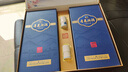 汾酒青花26復興版 清香型白酒 53度 500mL*2瓶禮盒裝含酒具 曬單實(shí)拍圖