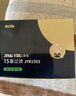 凈友一次性煙嘴過濾器16重過濾煙嘴細(xì)煙專用拋棄型煙具 【一盒裝】 100支 曬單實(shí)拍圖