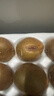 京覓 陜西徐香綠心獼猴桃奇異果15粒單果80g+ 生鮮水果 源頭直發(fā) 曬單實(shí)拍圖