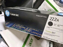 惠普（HP）W2220A原裝硒鼓黑色單支裝 適用于HP Color LaserJet Pro 3288dn;3388fdw 打印機 曬單實(shí)拍圖