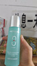 溫碧泉爽膚水八杯水新活保濕水130ml*2 護膚化妝品補水 男女適用 學(xué)生 曬單實(shí)拍圖