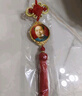 迪加倫毛爺爺照片頭像汽車(chē)掛件車(chē)內掛飾品車(chē)載水晶吊墜后視鏡高檔中國結 曬單實(shí)拍圖