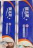 順清柔無(wú)芯卷紙成長(zhǎng)日記5層250g*12卷 沖廁易溶解加厚衛(wèi)生紙（3kg/提）  曬單實(shí)拍圖